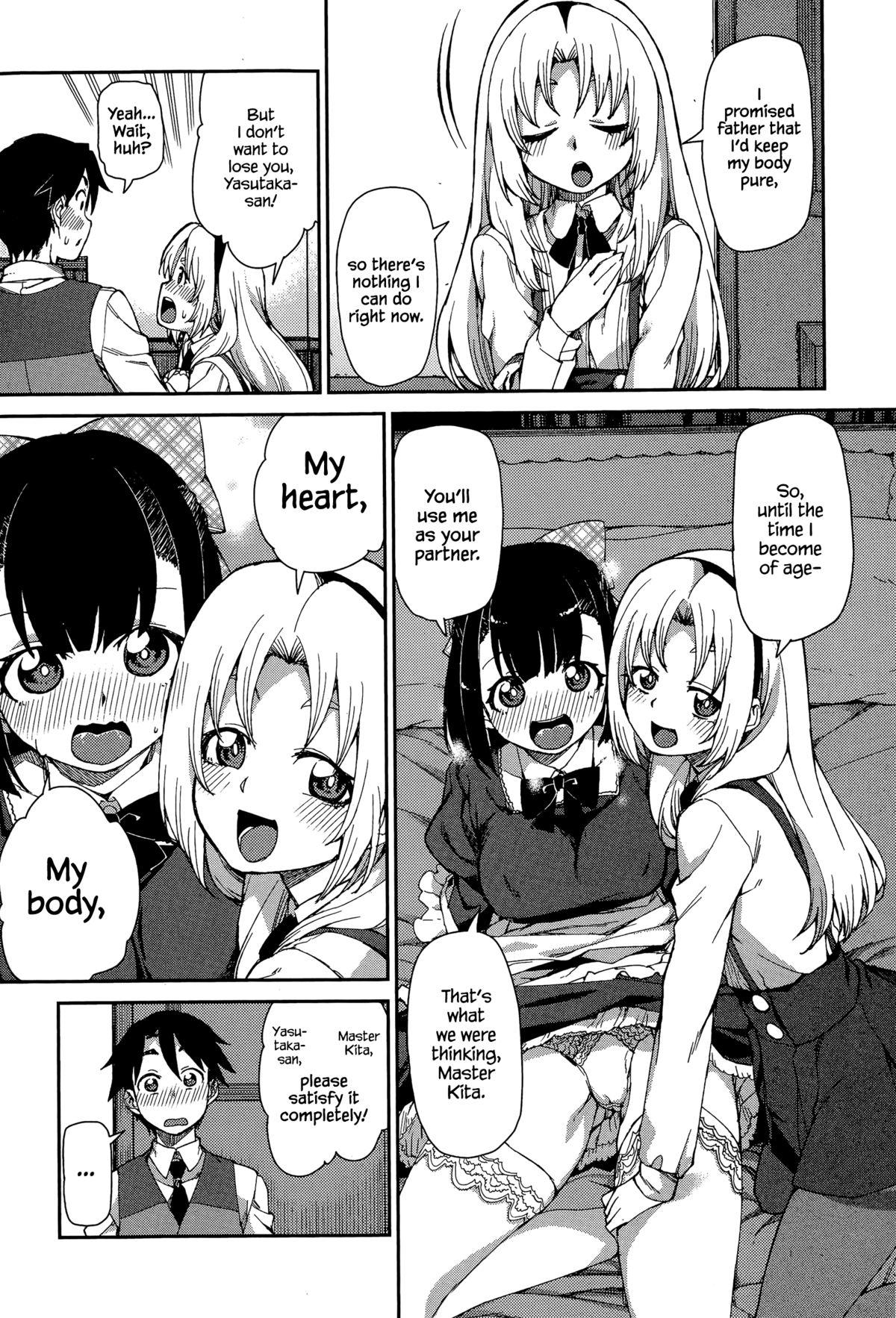 Free Fucking Ai no Osamaru Basho | Where Love is Bound European - Page 7