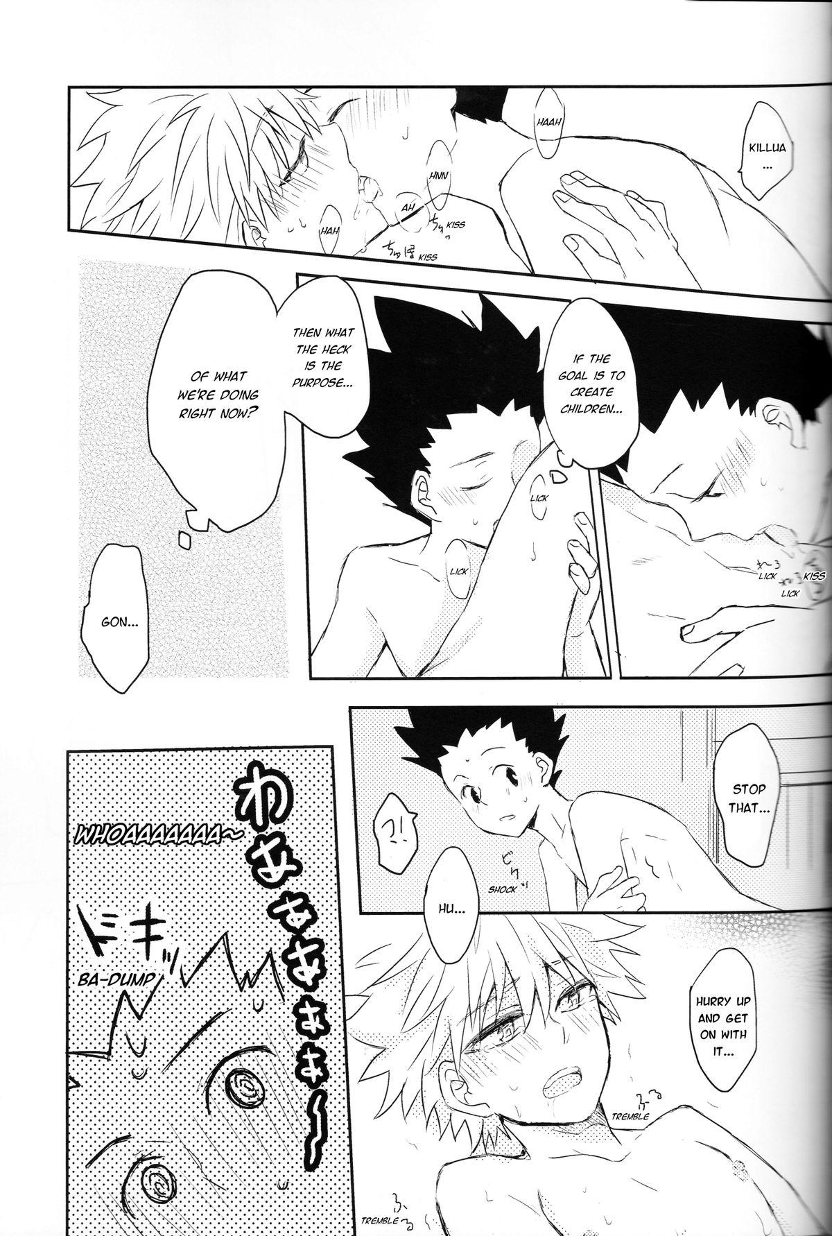 Rough Fucking Wasurenai de | Don't Forget - Hunter x hunter Free Amateur Porn - Page 12