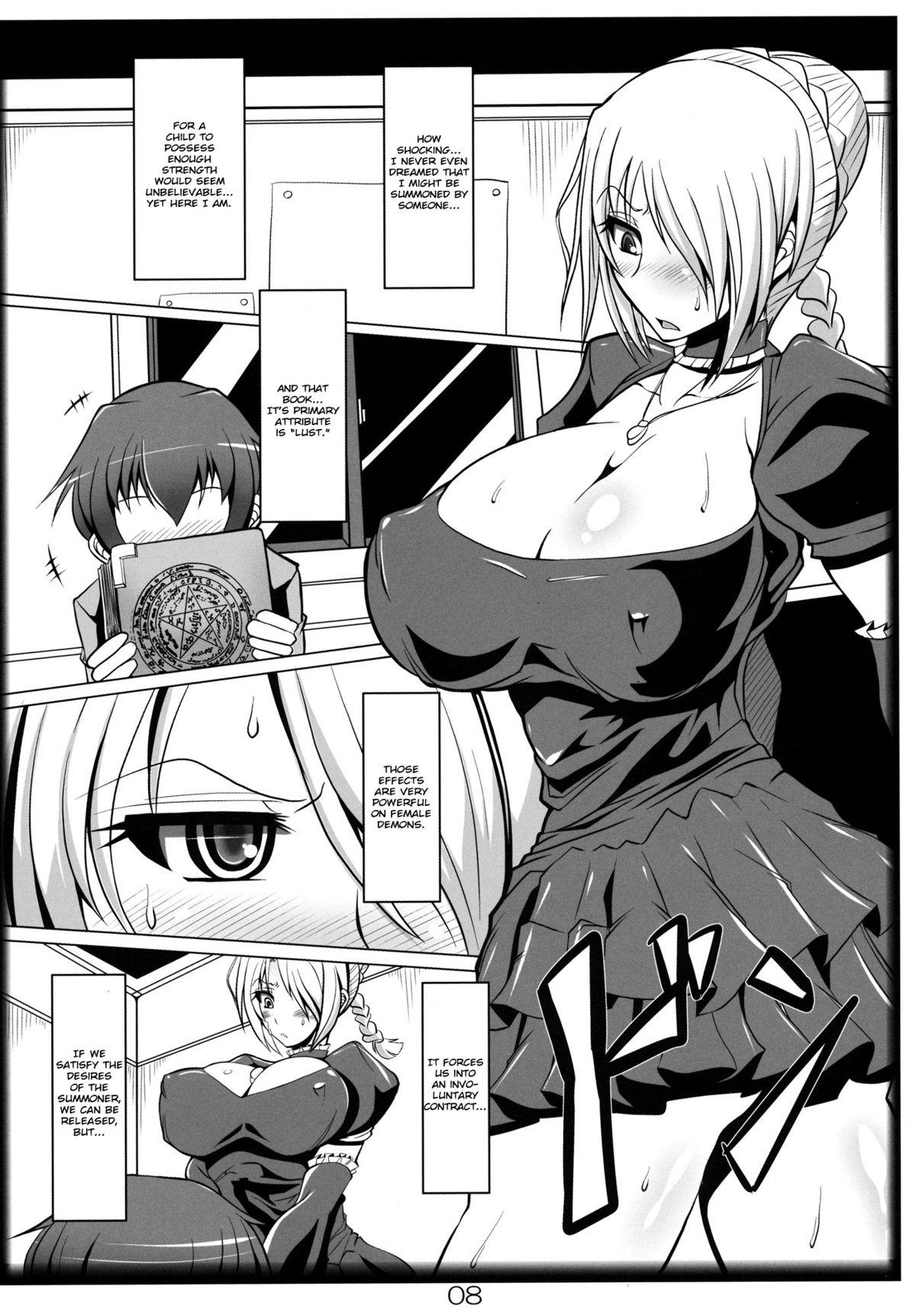 Sexy Sluts (C84) [Katamimi Buta (Kan Koromoya)] Yobaretemasuyo, Hilda-san. | I Called for You, Hilda-san. (Beelzebub) [English] [EHCOVE] - Beelzebub Hugecock - Page 7