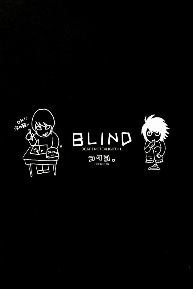 Blind 3