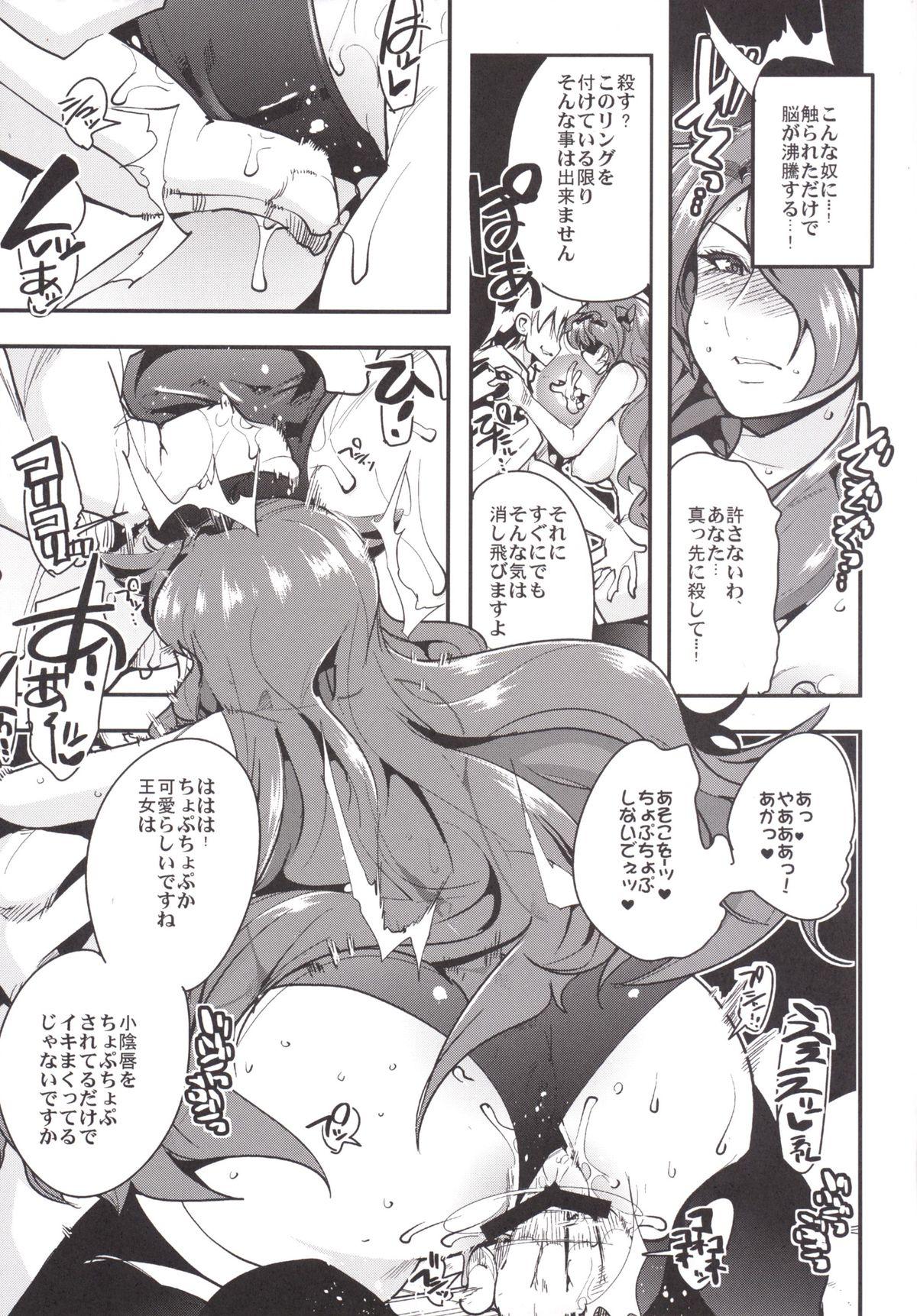 Petite Porn Fire Loveblem if - Immoral Kingdom - Fire emblem if Vietnam - Page 8