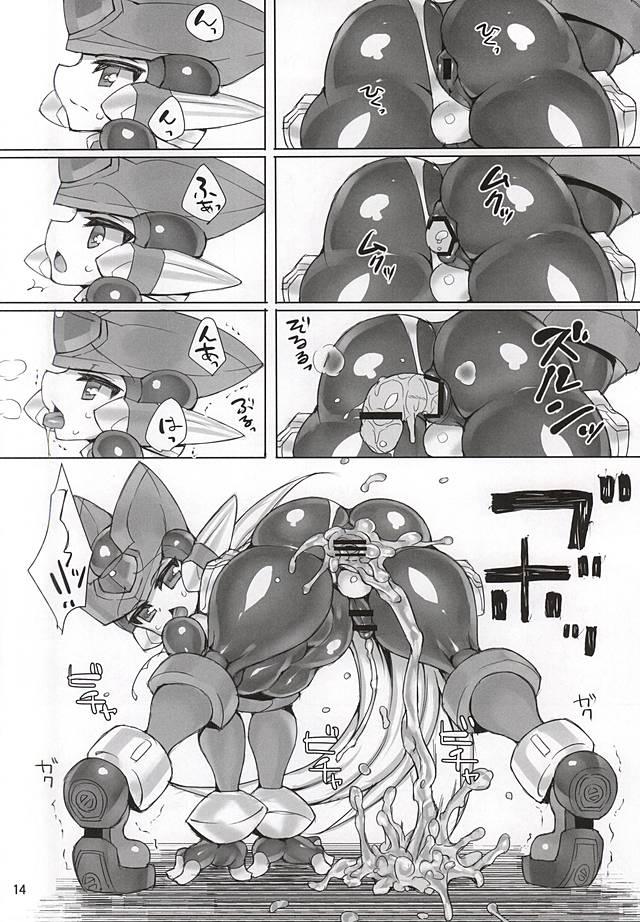 Tight Cunt ZEROJOKU - Megaman zero Audition - Page 13
