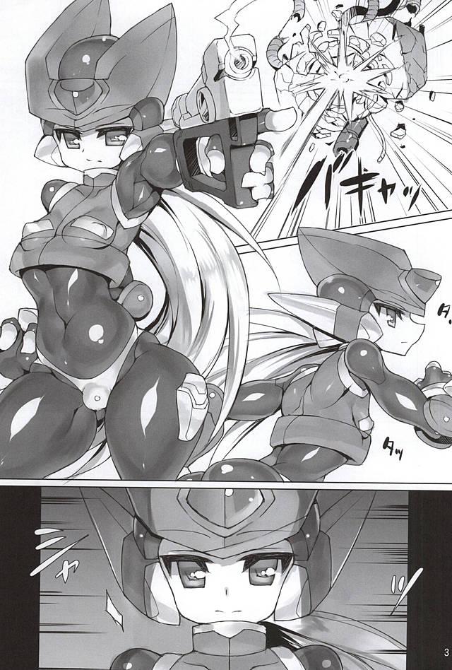 Beautiful ZEROJOKU - Megaman zero Plug - Page 2