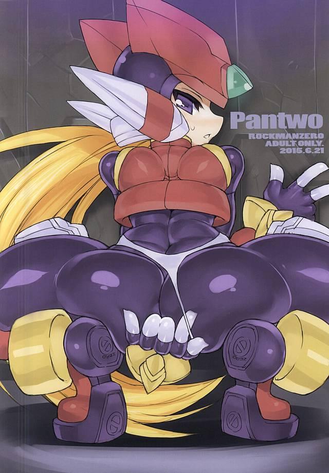 Roughsex ZEROJOKU - Megaman zero Metendo - Page 29