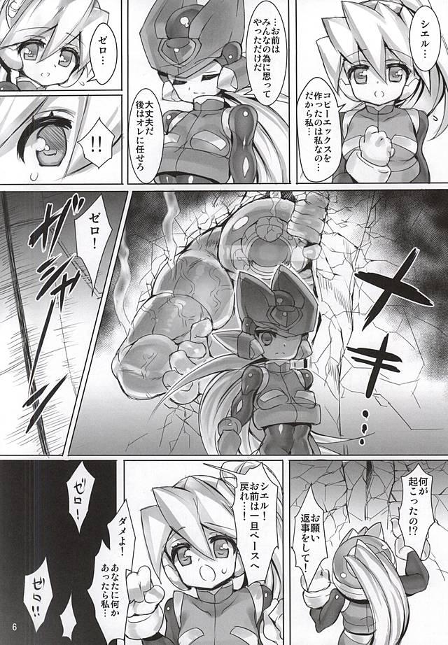 Boobs ZEROJOKU - Megaman zero Adult - Page 5