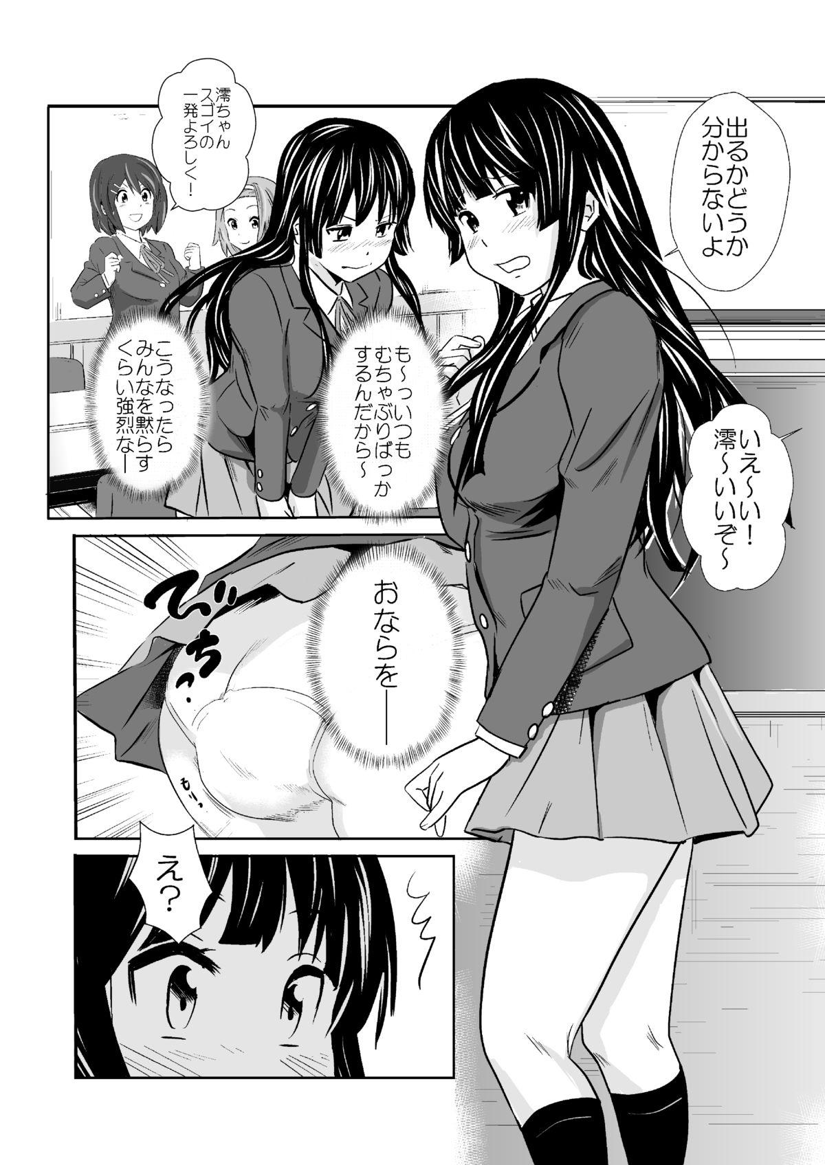Gets Houkago Onara Time - K-on Hot Sluts - Page 6