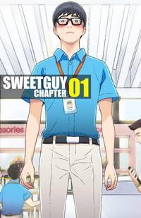 Sweet Guy Chapter 01 1