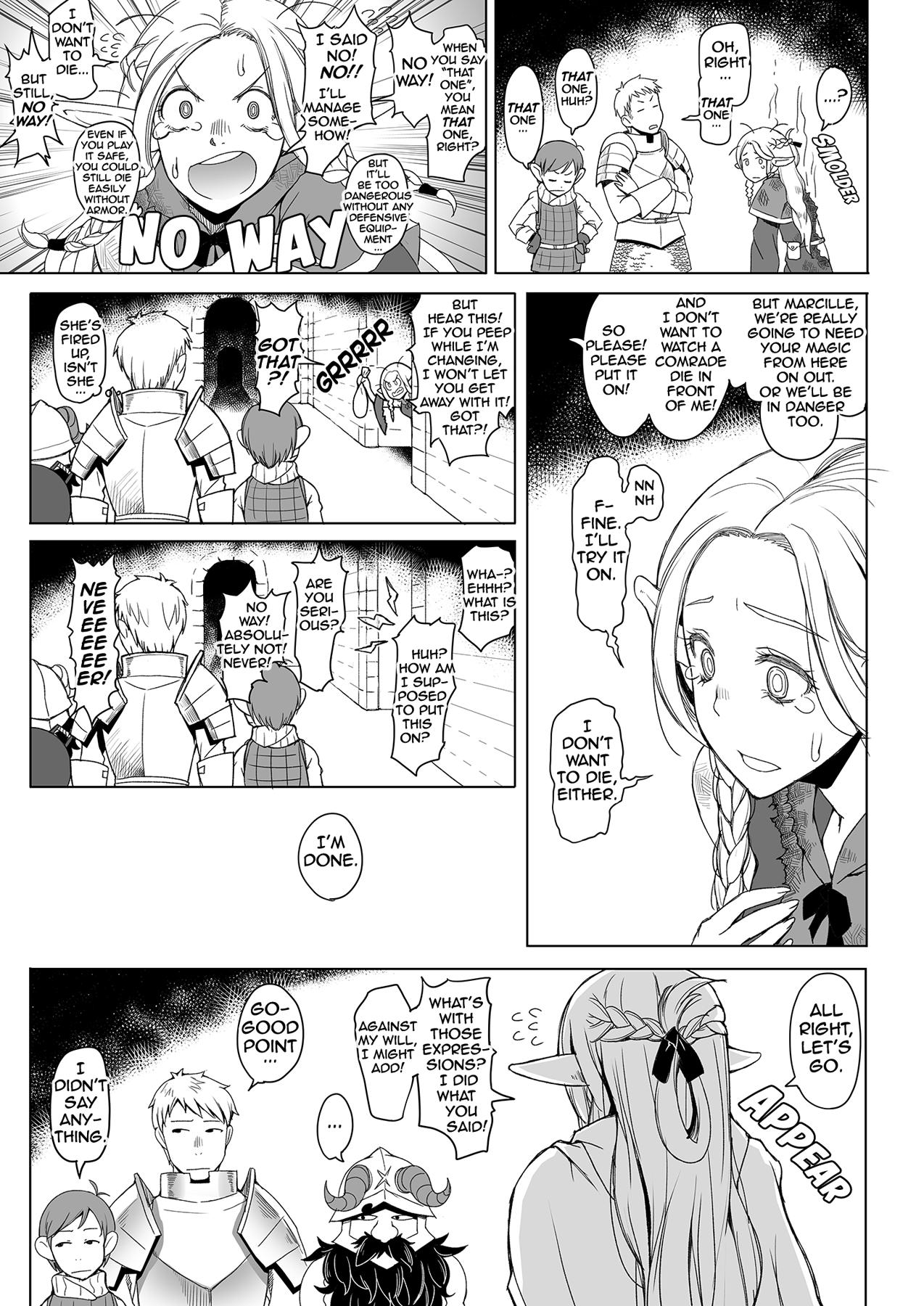 Ink Marcille Meshi - Dungeon meshi 1080p - Page 5