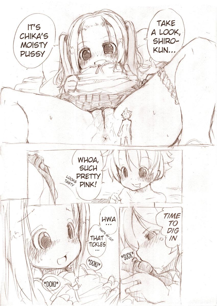 Mommy MM - Siro 2 Emo Gay - Page 12