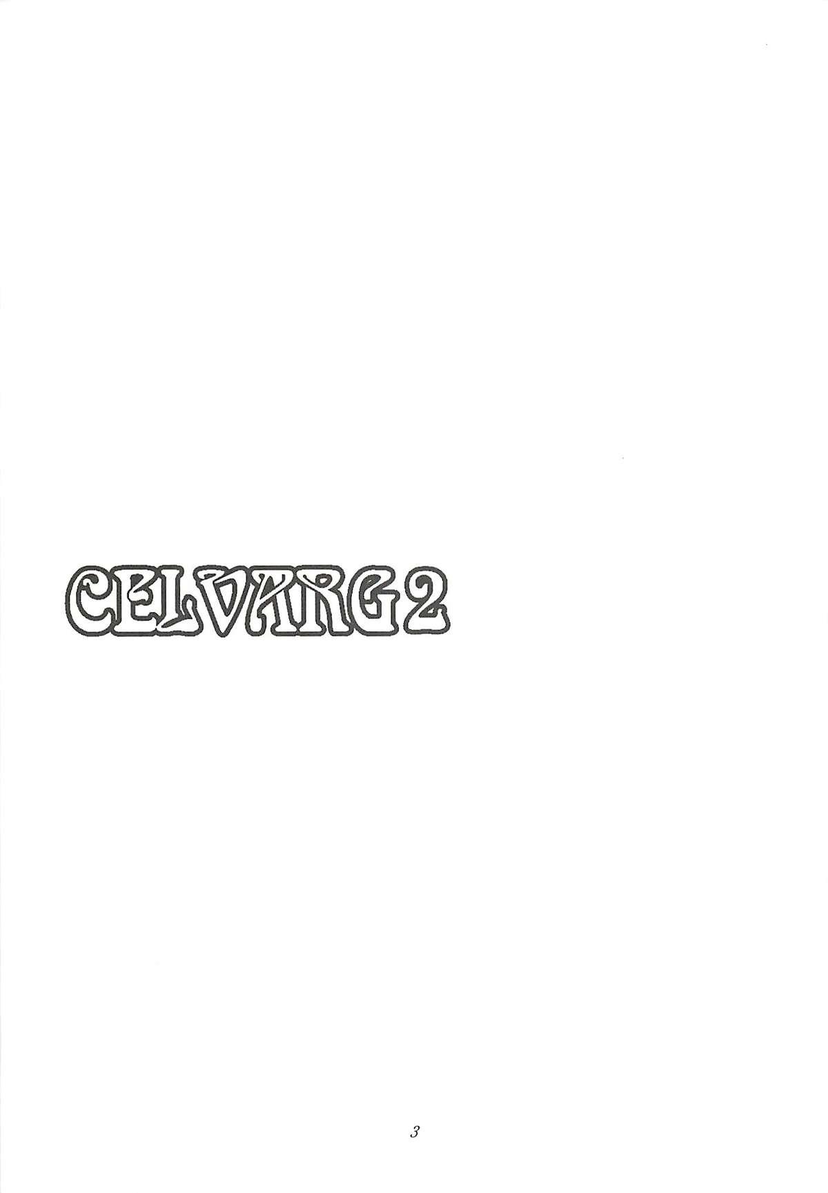 CELVARG2 1