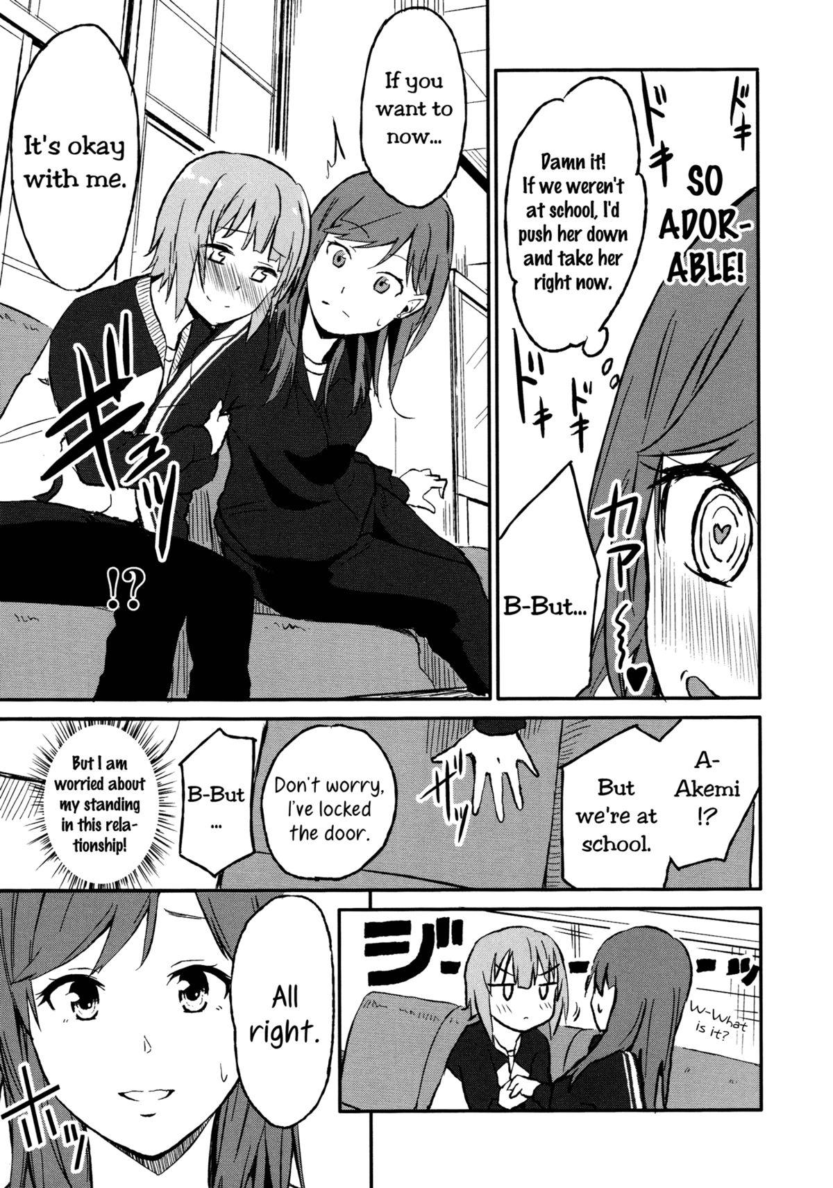 Gostosas Rub & Love Eng Sub - Page 13