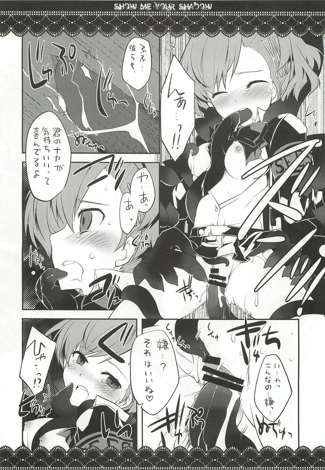 Cheerleader Show me your shadow - Persona 3 Perra - Page 11