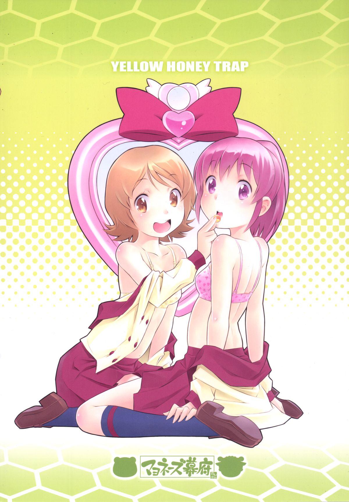 Putas YELLOW HONEY TRAP - Happinesscharge precure Gay Rimming - Page 30