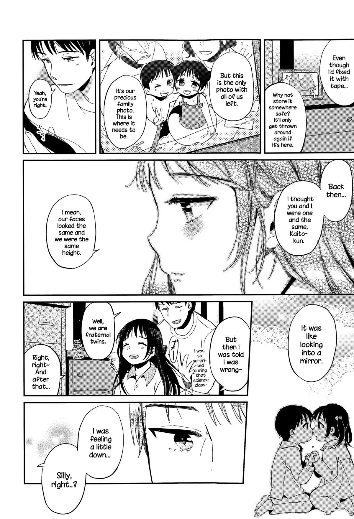 Anal Licking Fuyu no Hashikko Car - Page 6