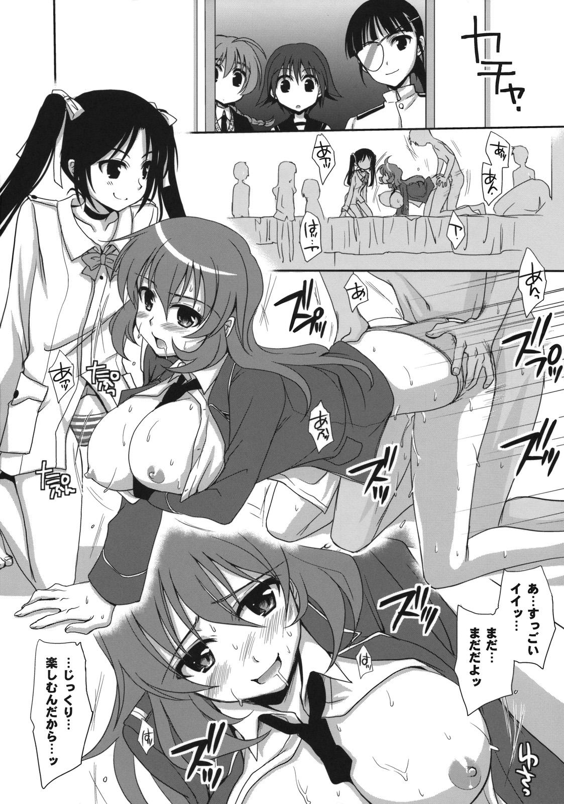 Pau Yappari Pants Ga II Desu Ka? - Strike witches Bisexual - Page 7