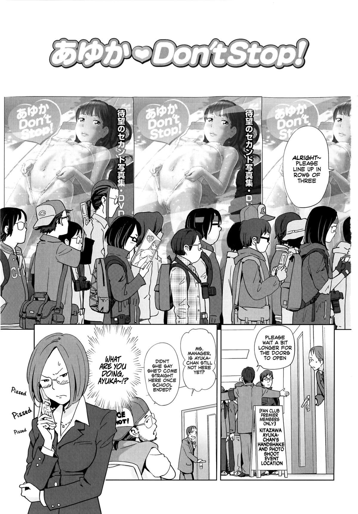 Highschool Petit Heaven Pareja - Page 10