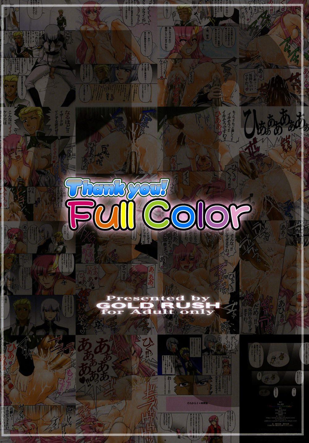 Thank you! Full Color 17