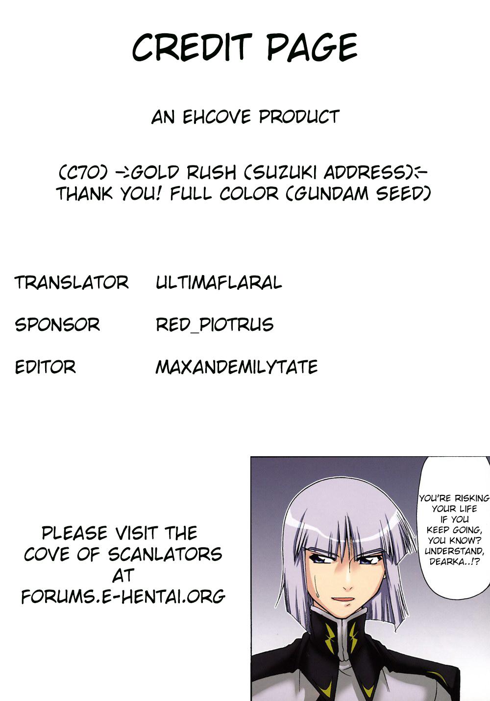 Jerk Off Instruction Thank you! Full Color - Gundam seed Amateur Porn - Page 19