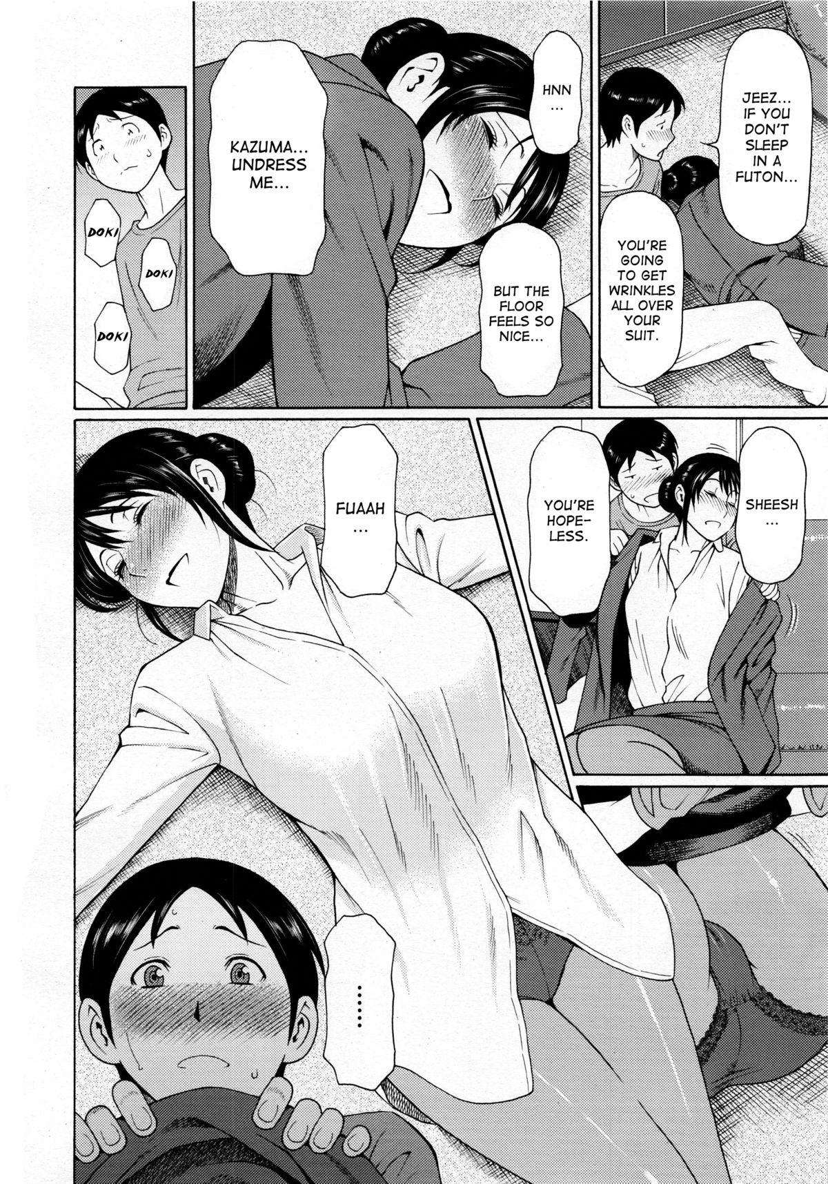 White Netemo Sametemo | Be it Sleeping or Awake Girlsfucking - Page 4