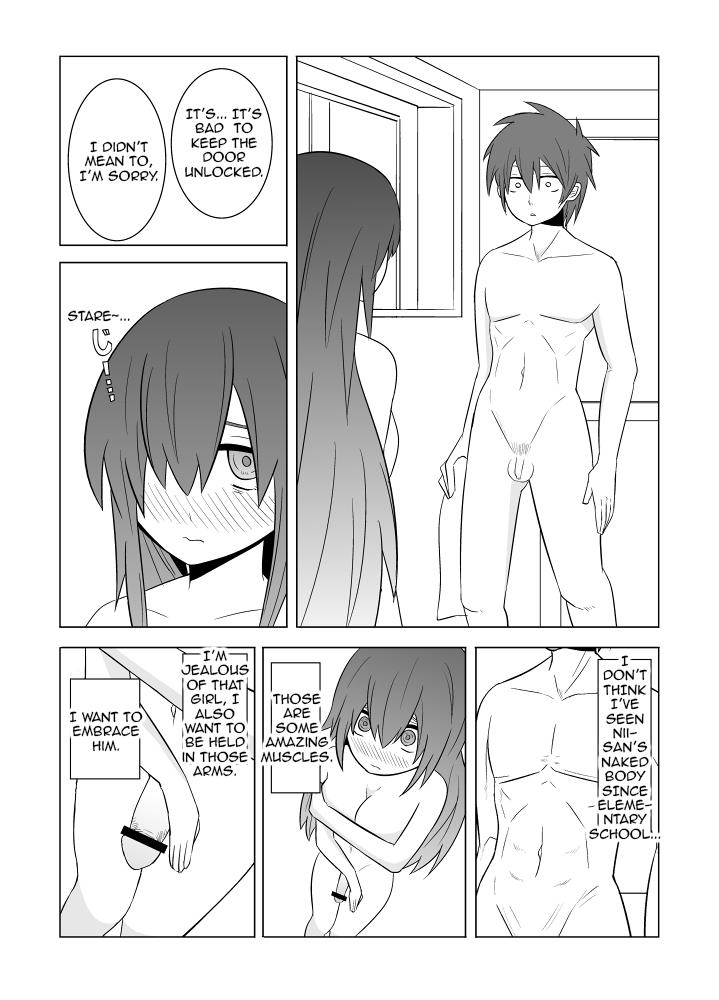 Roundass [Eag1e] Watashi no Nii-san wa... | My older Brother... Ch. 1-4 [English] [CrayZayJay] Teenfuns - Page 4