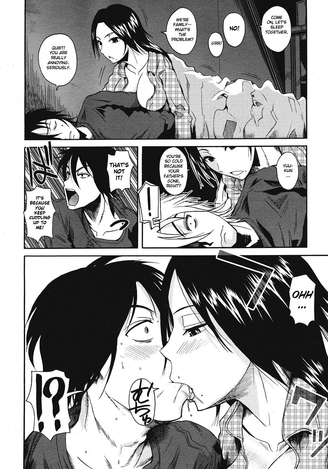 Realsex Swallowtail Oral - Page 8