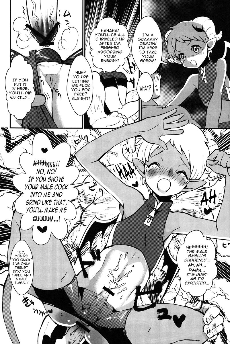 Tiny Oshiete! My Brother | Teach me! My Brother Hardcore Fucking - Page 3