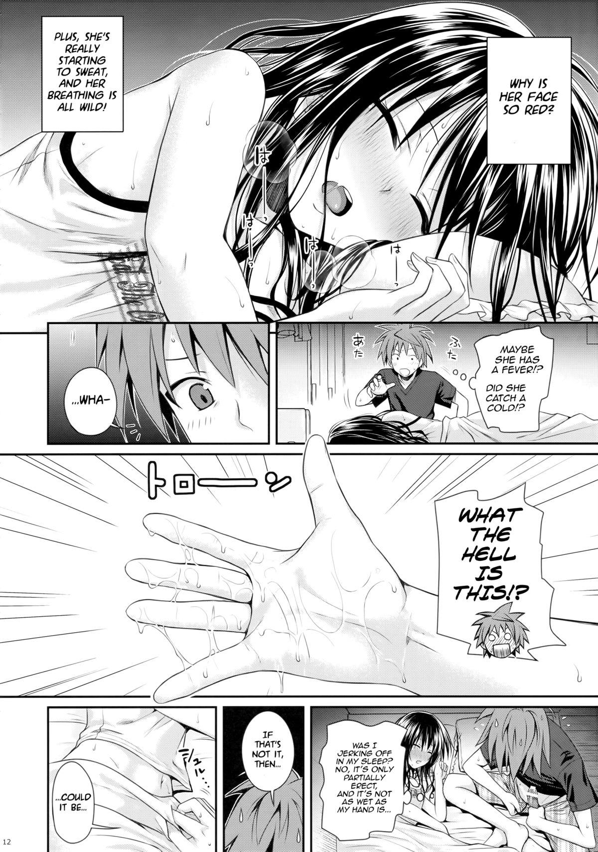 Punish Closest Sister - To love-ru Teenxxx - Page 11