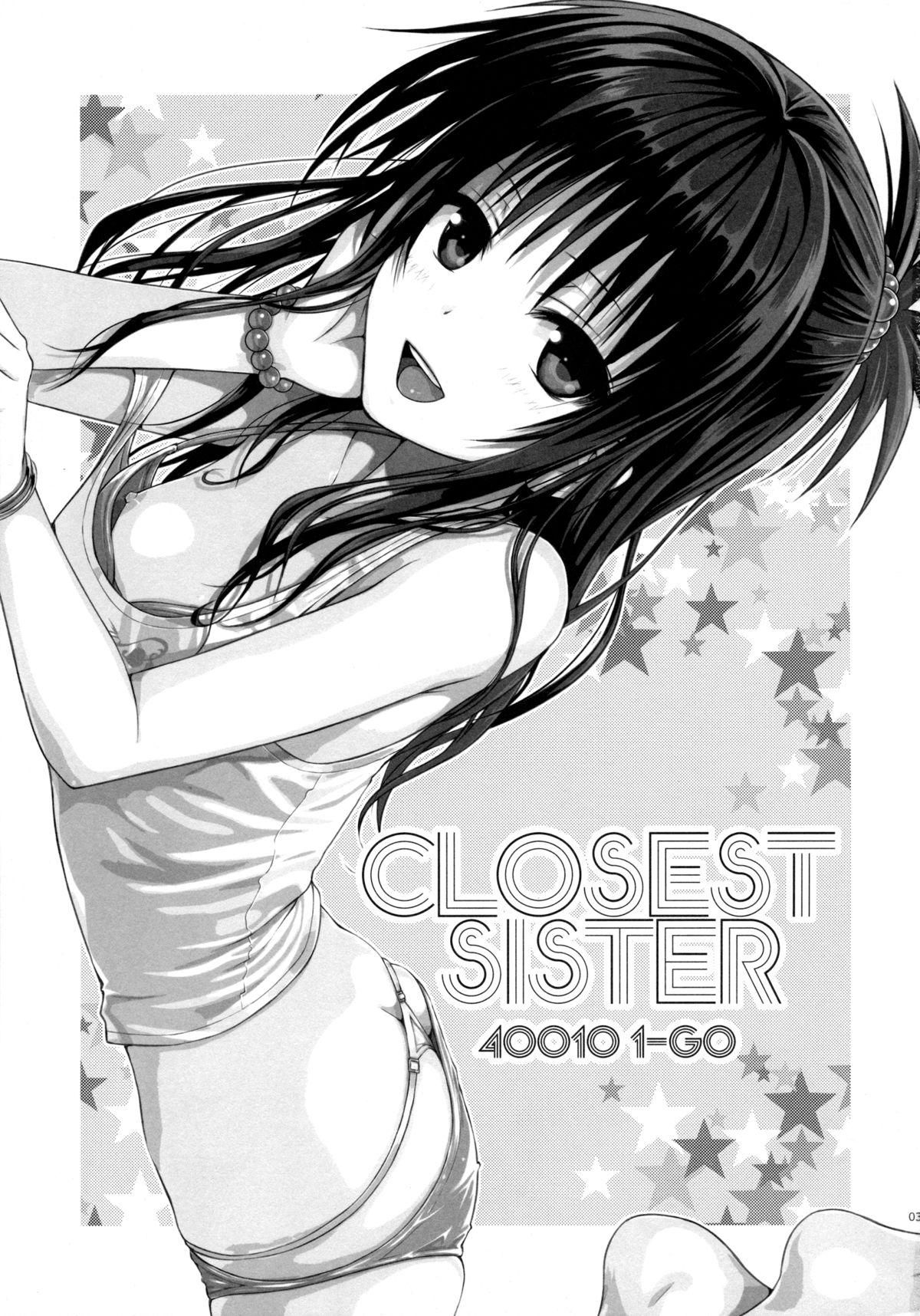 Uncut Closest Sister - To love-ru Caseiro - Page 2