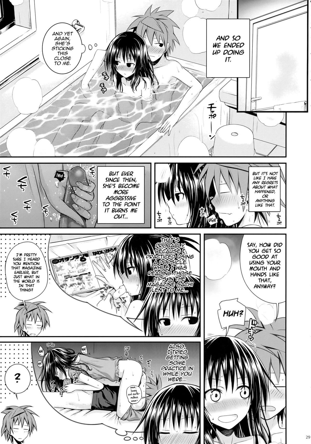 Tranny Closest Sister - To love-ru American - Page 28