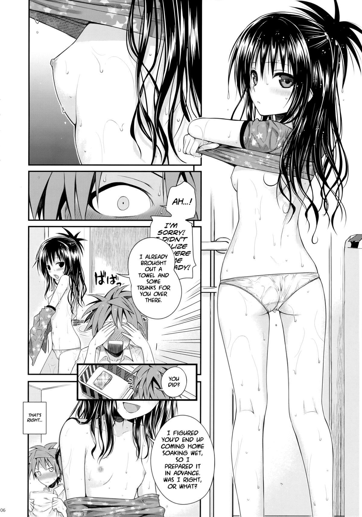 Best Blow Job Closest Sister - To love-ru Glory Hole - Page 5