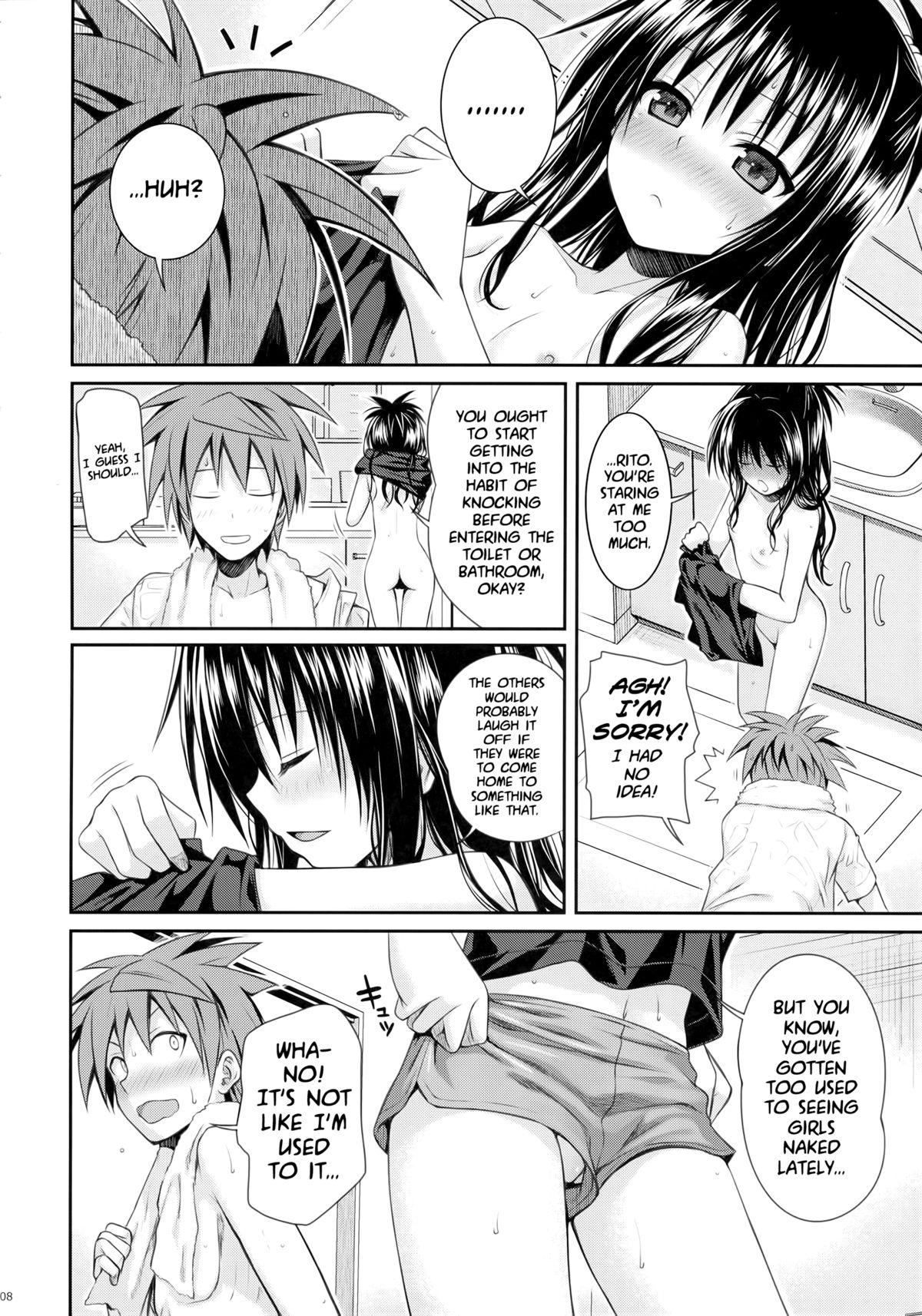 And Closest Sister - To love ru Spy - Page 7