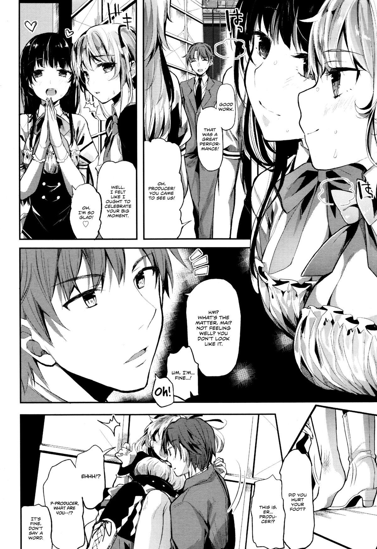 Nuru Idling Stop! Hentai - Page 2