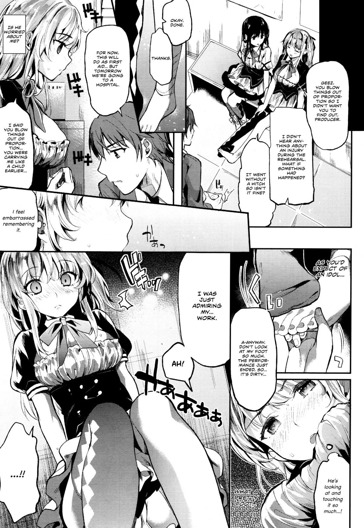 Nuru Idling Stop! Hentai - Page 3