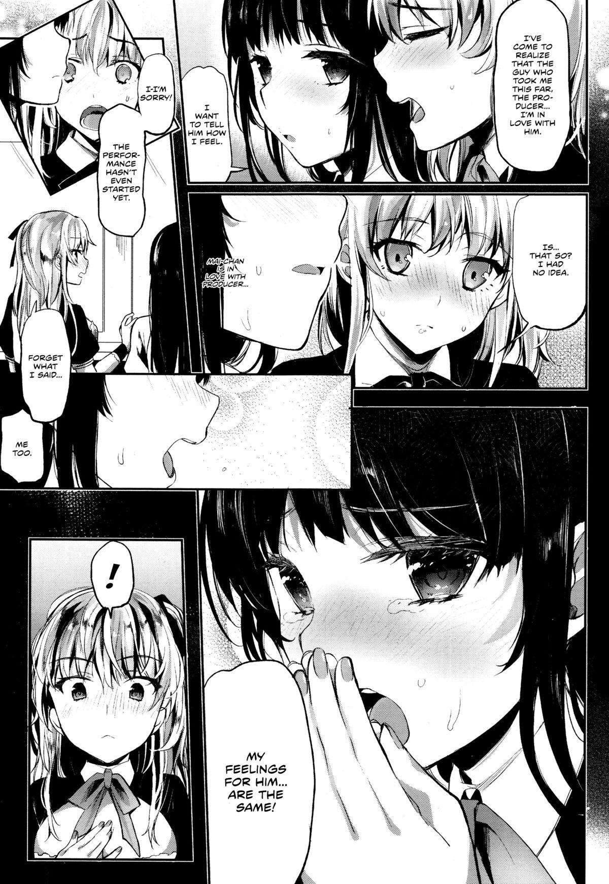 Muscles Idling Stop! Cum Eating - Page 5