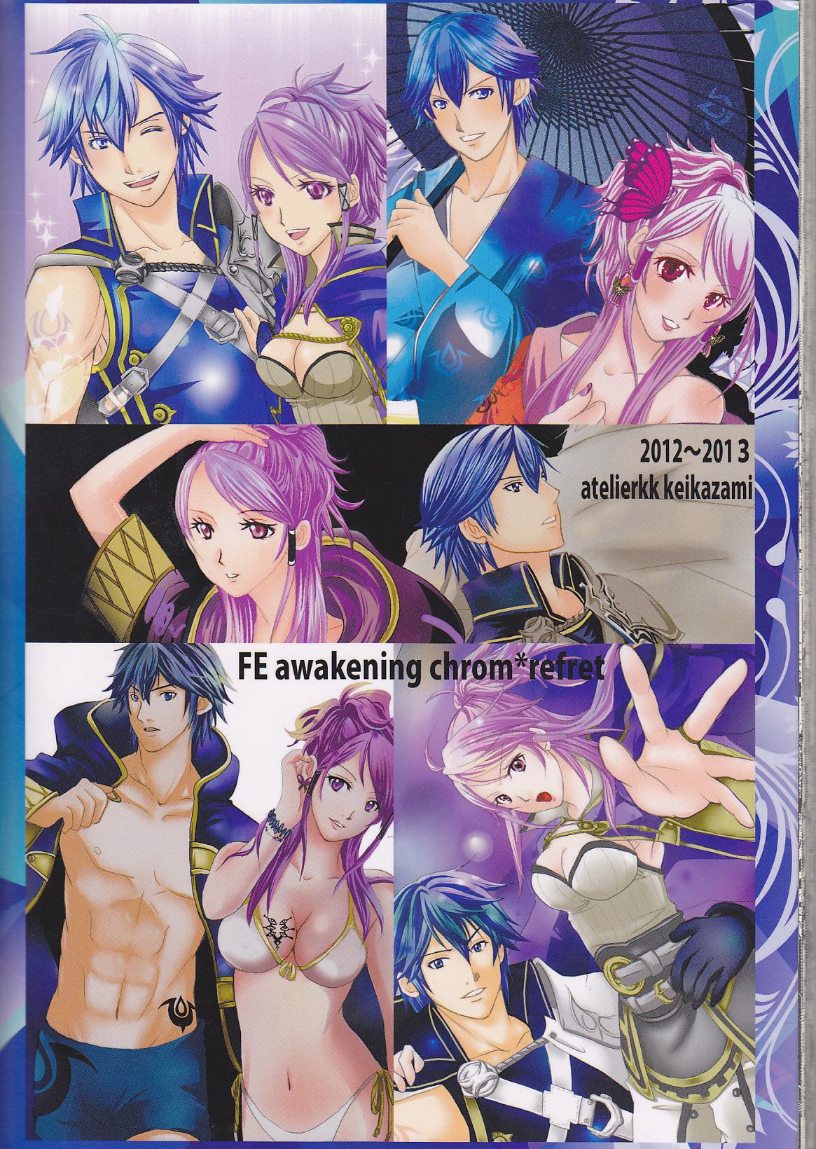 Group Re;Chor*Ref - Fire emblem awakening Yanks Featured - Page 177