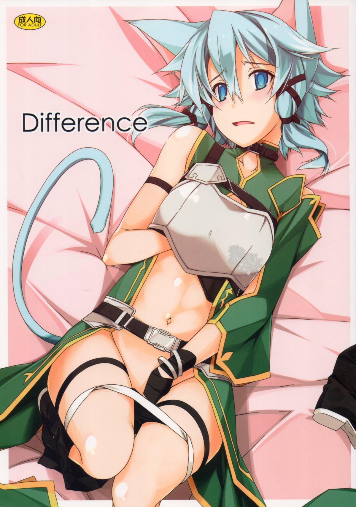 Big Tits Difference - Sword art online Hairypussy - Page 1