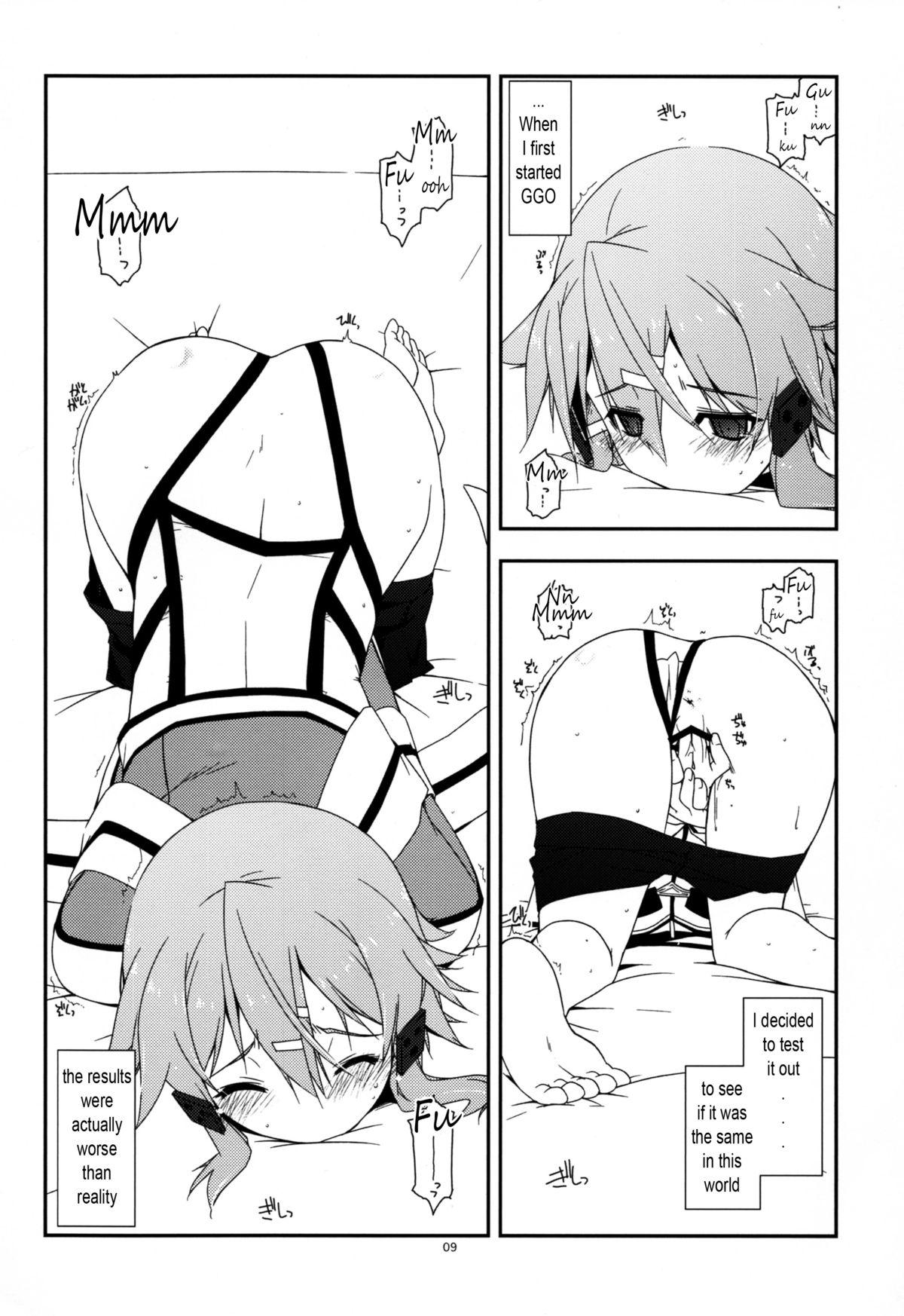 Old Young Difference - Sword art online Gay Domination - Page 9