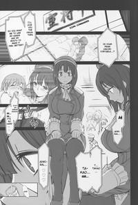 Boku no Aishita Kanmusu | My Beloved Ship Girl 10