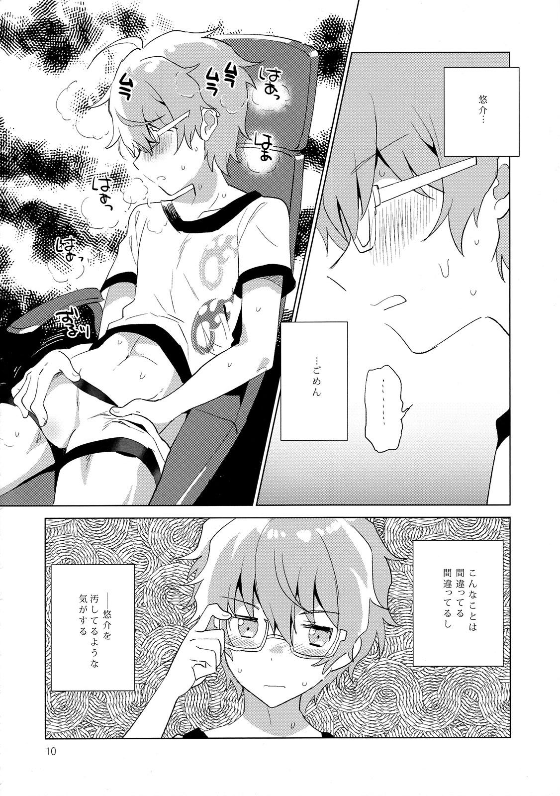 Crossdresser Soushisouai Roulette! - The idolmaster Bunda Grande - Page 11