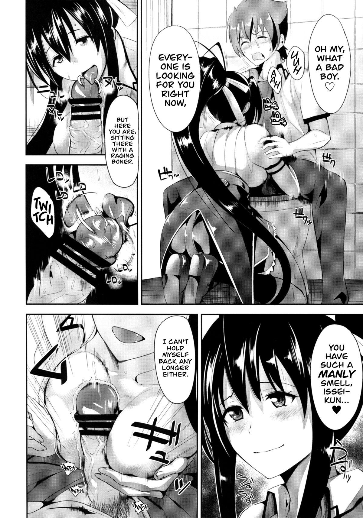 Chubby Highschool Seishun Hakusho H+H | High School Sexual Puberty Report H+H - Highschool dxd Big Dildo - Page 4