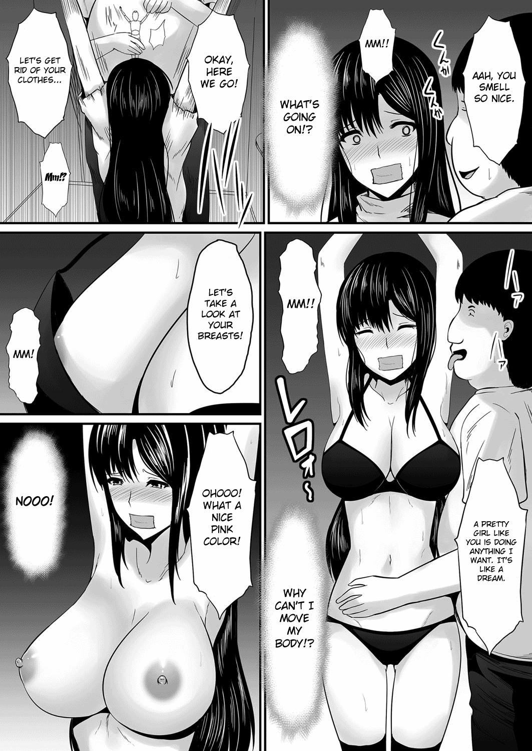 Amatuer Ecchi na Hatsumei de... Mechakucha Sex Shitemita! 2 | I Used Perverted Inventions... To Have Crazy Sex! 2 Behind - Page 13