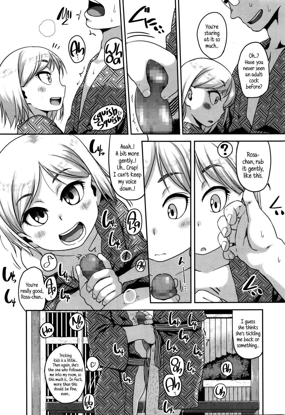 Bucetinha Konyoku Communication | Mixed Bath Communication Wet - Page 7