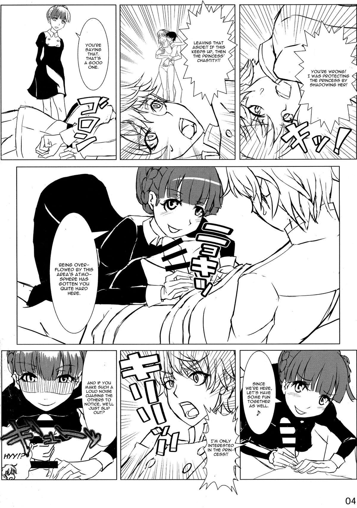 Trannies ALDNOAH.ERO - Aldnoah.zero Vividred operation Masterbation - Page 6