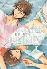 Natsu ga, Hajimaru. - IT BEGINS SUMMER 0