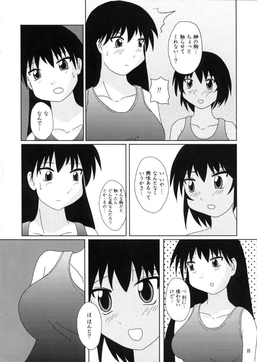 Hardon As Like - Azumanga daioh Gay Amateur - Page 7