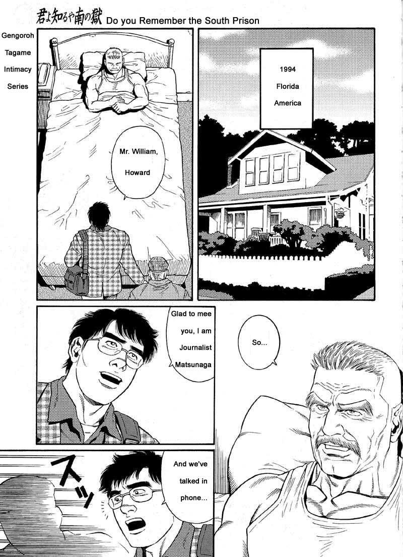 [Gengoroh Tagame] Kimiyo Shiruya Minami no Goku (Do You Remember The South Island Prison Camp) Chapter 01-06 [Eng] 0