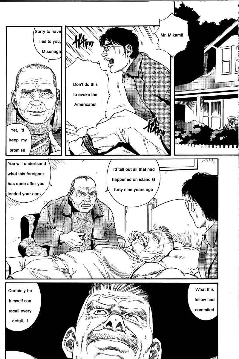 [Gengoroh Tagame] Kimiyo Shiruya Minami no Goku (Do You Remember The South Island Prison Camp) Chapter 01-06 [Eng] 9
