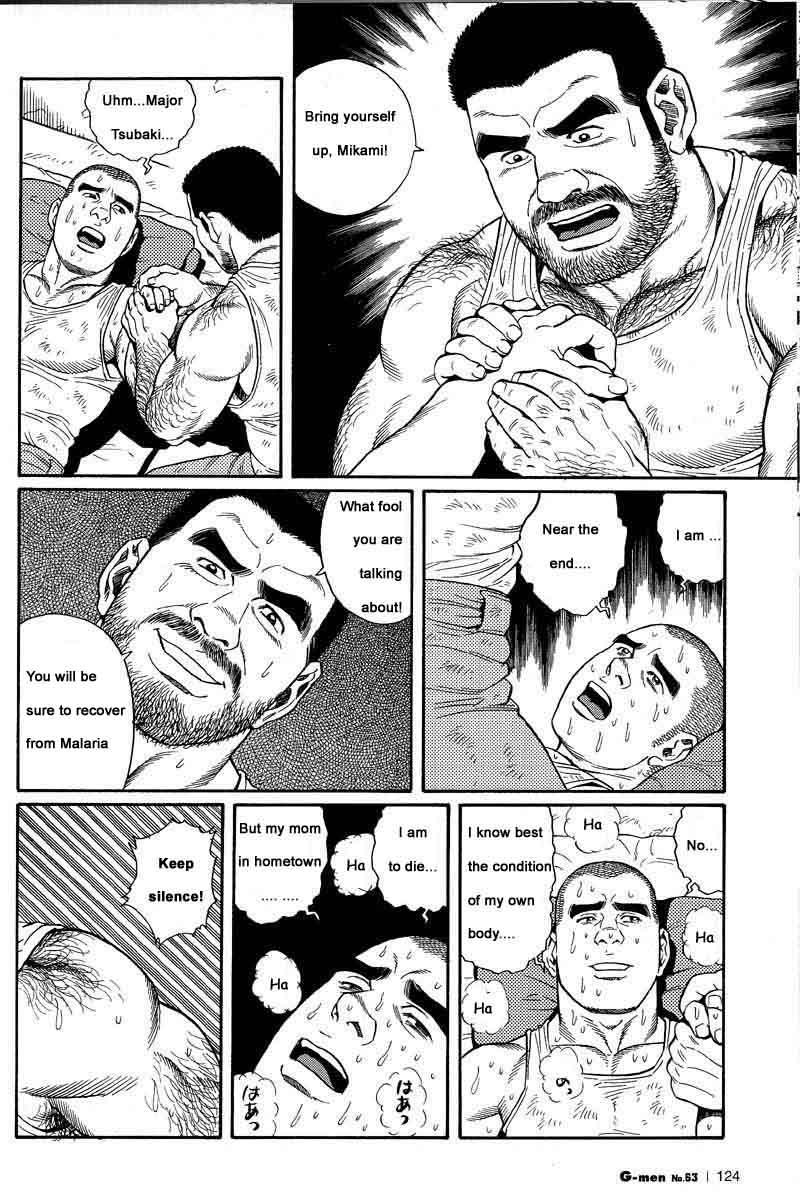 [Gengoroh Tagame] Kimiyo Shiruya Minami no Goku (Do You Remember The South Island Prison Camp) Chapter 01-06 [Eng] 11