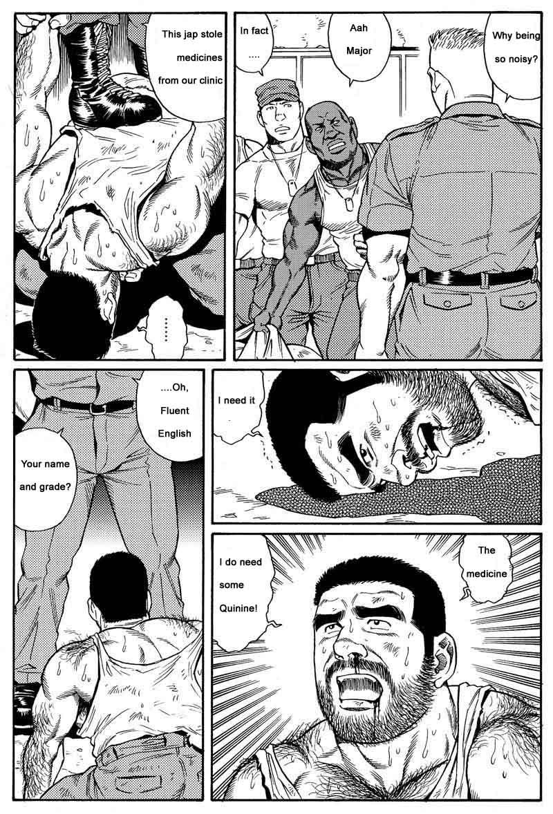 [Gengoroh Tagame] Kimiyo Shiruya Minami no Goku (Do You Remember The South Island Prison Camp) Chapter 01-06 [Eng] 14