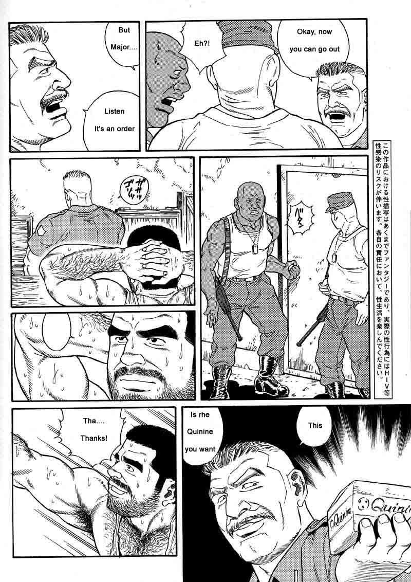 [Gengoroh Tagame] Kimiyo Shiruya Minami no Goku (Do You Remember The South Island Prison Camp) Chapter 01-06 [Eng] 17